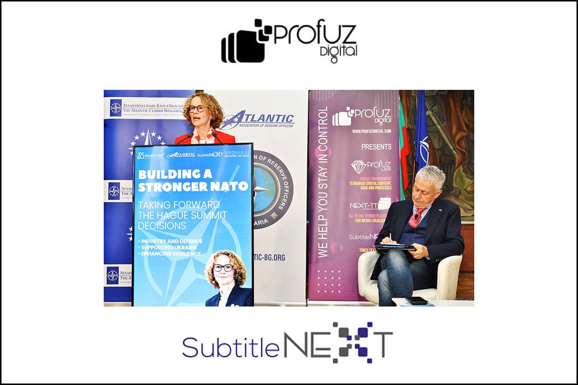 profuz